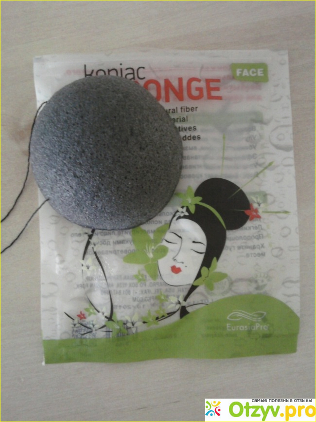 Konjac sponge EurasiaPro (Конжак спонж) для лица фото1