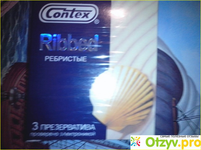 Отзыв о Contex Ribbed