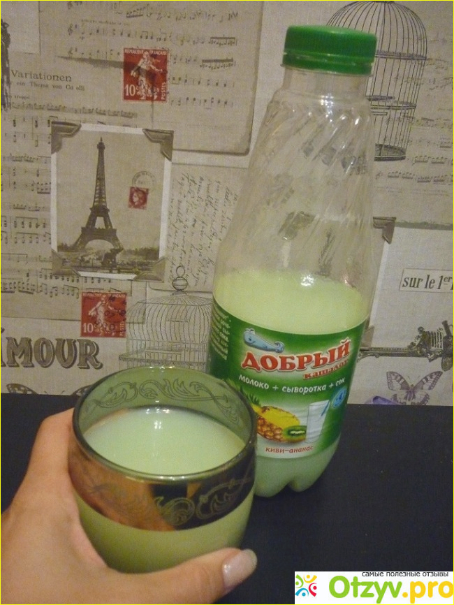 2. Стоимость?