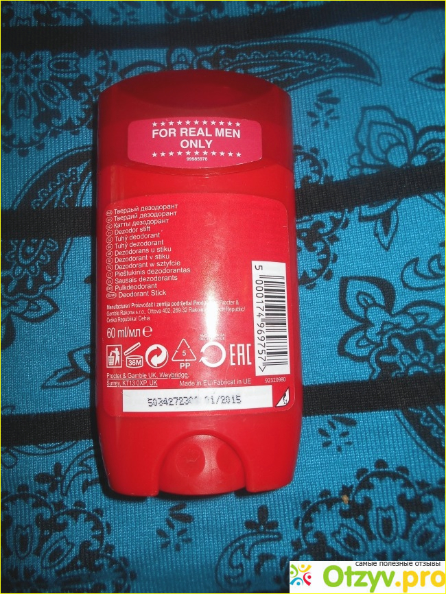 Твердый дезодорант Old Spice Whitewater stick deodorant фото1