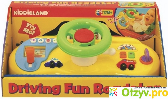 Отзыв о Автодрайвер от Kiddieland