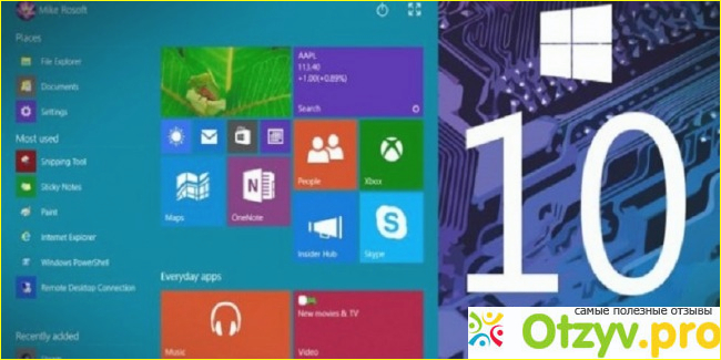 Windows 10 preview: что уже можно попробовать