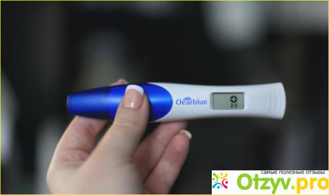 Отзыв о Тест на беременность фото