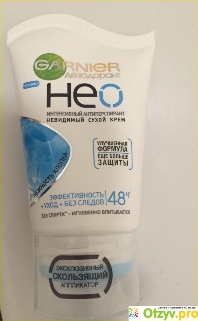 Отзыв о Дезодорант Garnier NEO