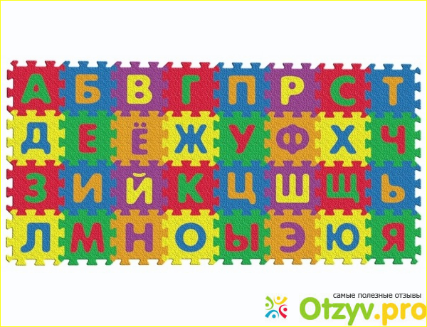 Отзыв о Коврик пазл