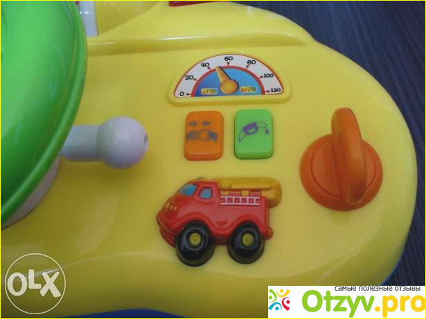 Автодрайвер от Kiddieland фото3