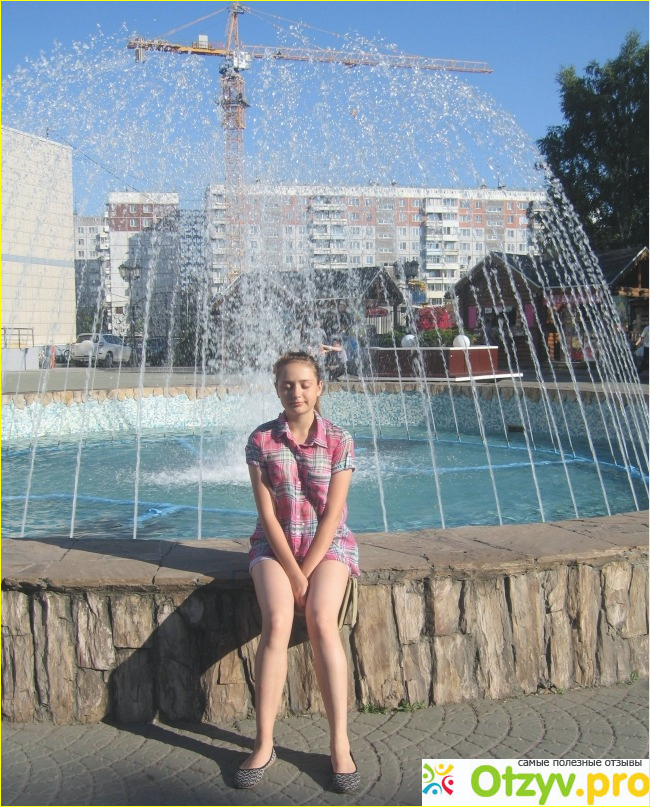 Новосибирский зоопарк (Россия. Новосибирск) фото2