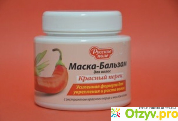Отзыв о Маска-бальзам Русское поле "Красный перец".