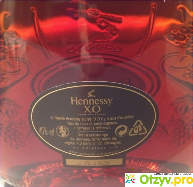 Отзыв о Hennessy xo
