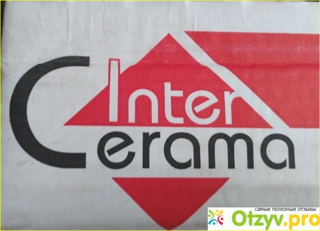 Плитка керамическая глазурованная для полов Verge Inter cerama фото1