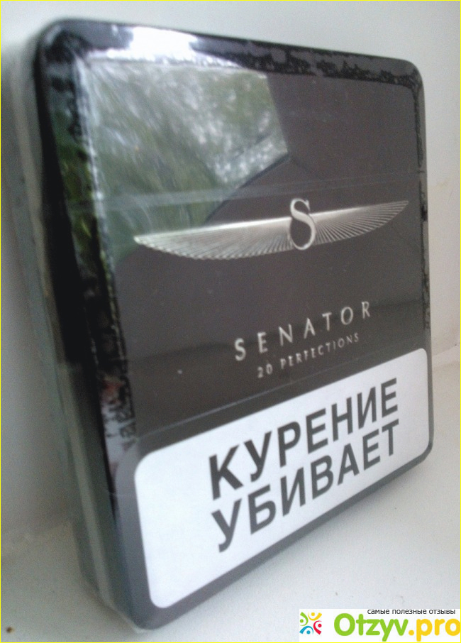 Сигареты сенатор фото2