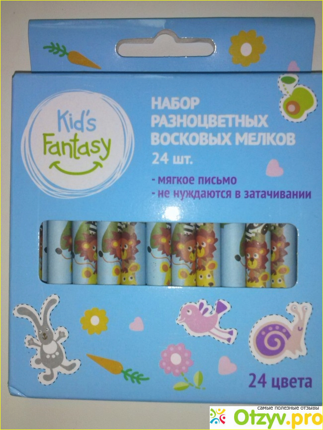 Отзыв о Восковые мелки 24 шт. Kids Fantasy (Fix Price)