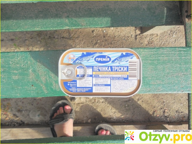Отзыв о Печень трески рецепт салата