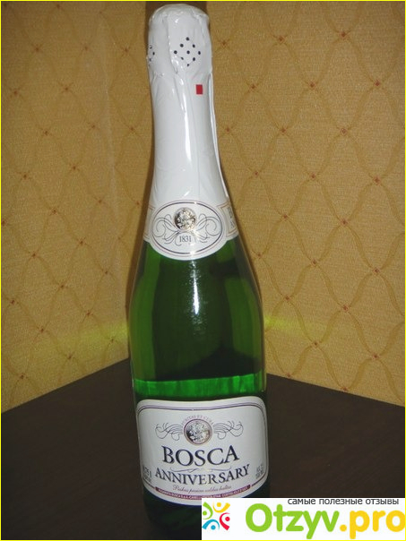 Отзыв о Bosco шампанское