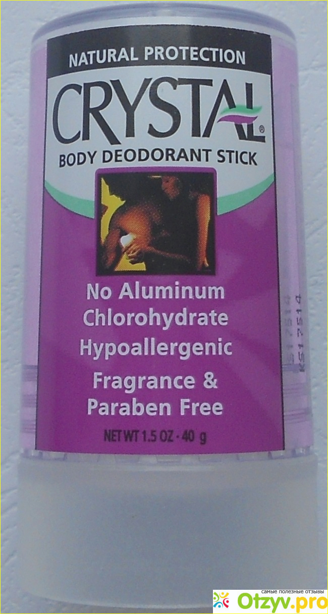 Отзыв о Crystal Body Deodorant