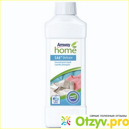 Отзыв о Концентрированное жидкое средство для стирки мягкого действия SA8.