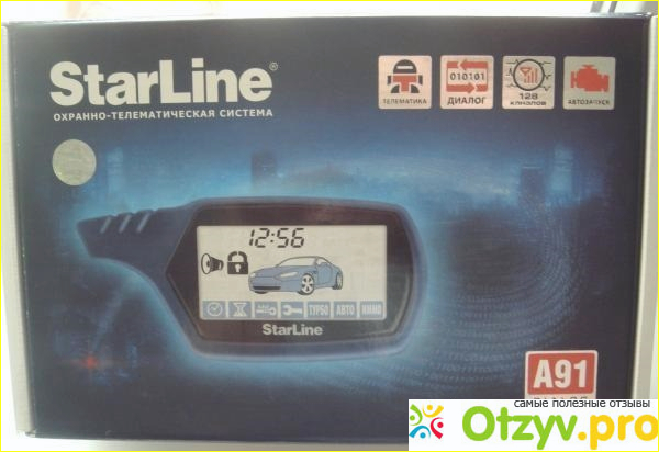 Отзыв о Starline a91 dialog