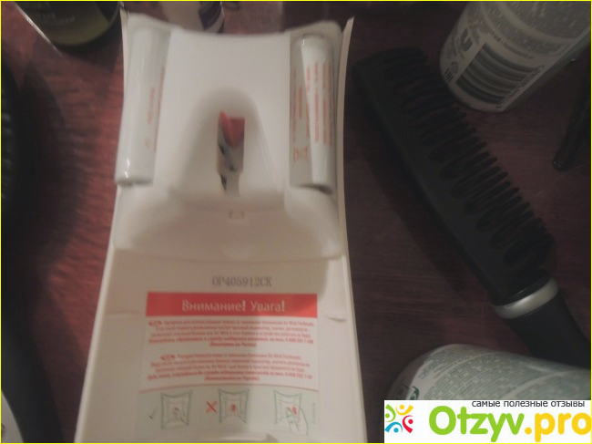 Отзыв о Освежитель Airwick Freshmatic