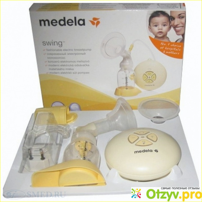 Отзыв о Молокоотсос medela