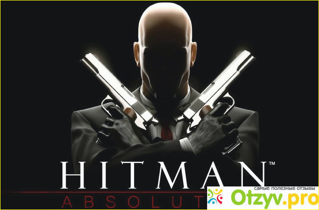 Отзыв о Компьютерная игра Hitman: Absolution