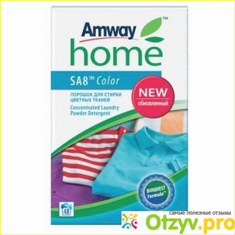 Отзыв о Порошок для стирки цветных тканей SA8.