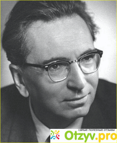 Отзыв о Сказать жизни "Да!". Психолог в концлагере