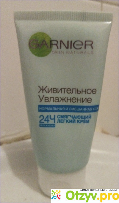 Отзыв о Смягчающий легкий крем Garnier Живительное увлажнение