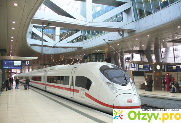 Немецкие железные дороги фото2