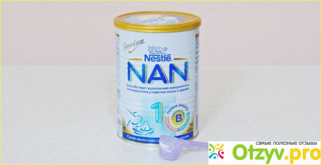 Отзыв о Детская молочная смесь Nestle NAN 1 Premium с рождения