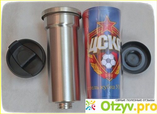 Термокружка AliExpress FC CSKA Moscow Fans Souvenir Travel Mug Russian Premier League Gift Coffee Cup фото1
