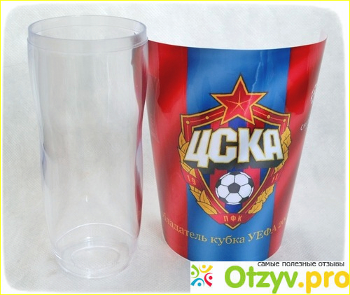 Термокружка AliExpress FC CSKA Moscow Fans Souvenir Travel Mug Russian Premier League Gift Coffee Cup фото4