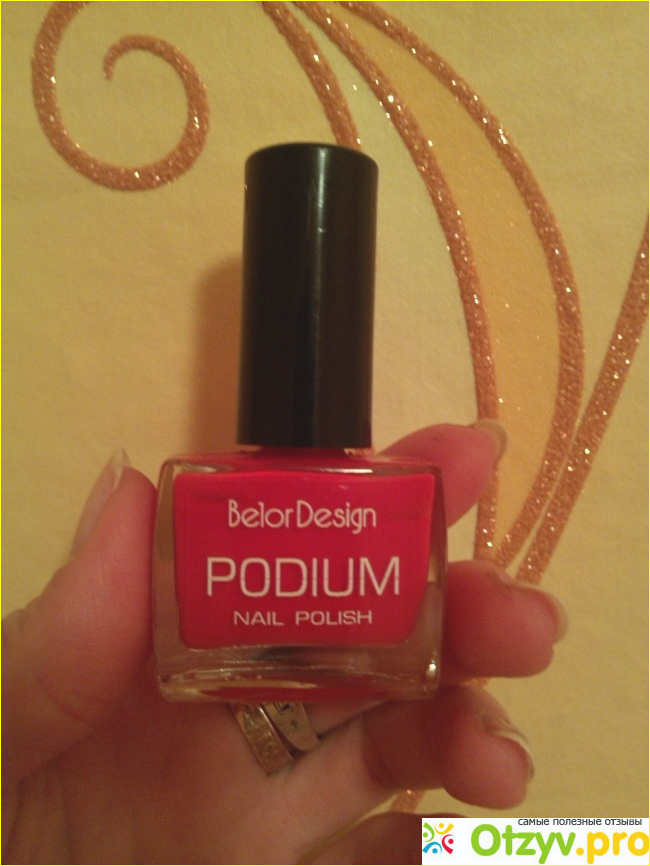 Отзыв о Лак для ногтей Belor Design Podium