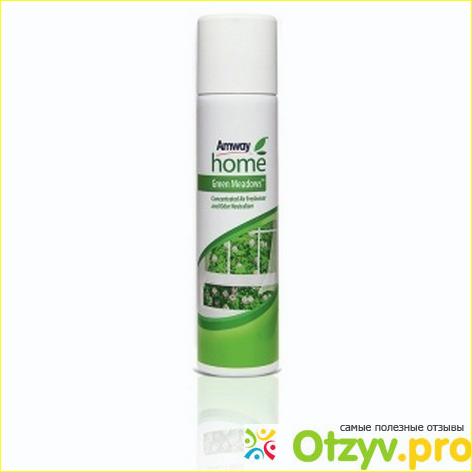 Отзыв о Концентрированный освежитель воздуха и нейтрализатор запаха « Зелёные луга» AMWAY HOME Green Meadows.
