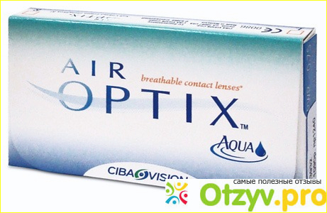 Отзыв о Air optix aqua