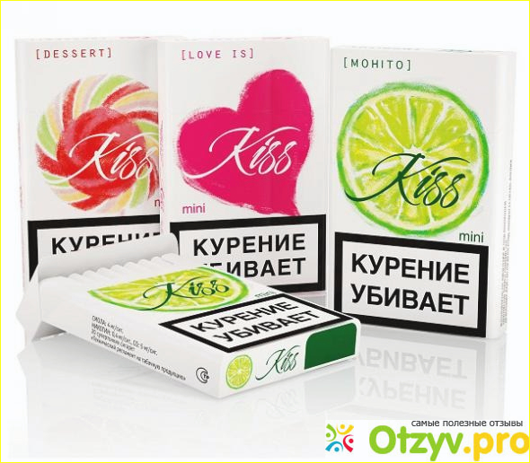 Отзыв о Сигареты кисс