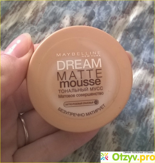 Отзыв о Тональный мусс Dream Matte mousse