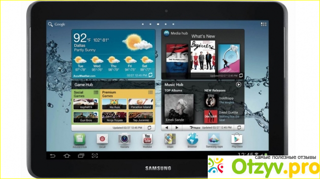 Отзыв о Планшет самсунг галакси таб 2