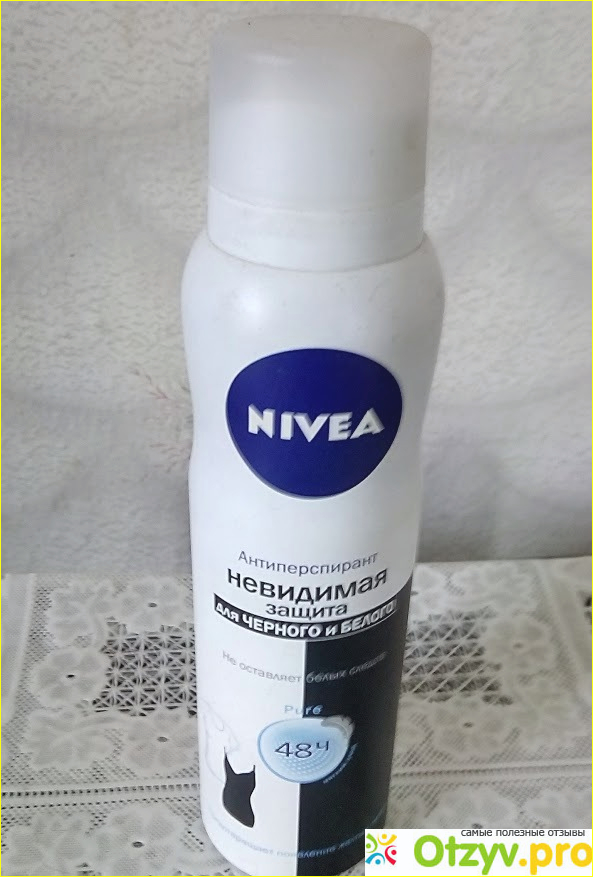 Дезодорант-антиперспирант NIVEA Невидимая защита для черного и белого Pure 
