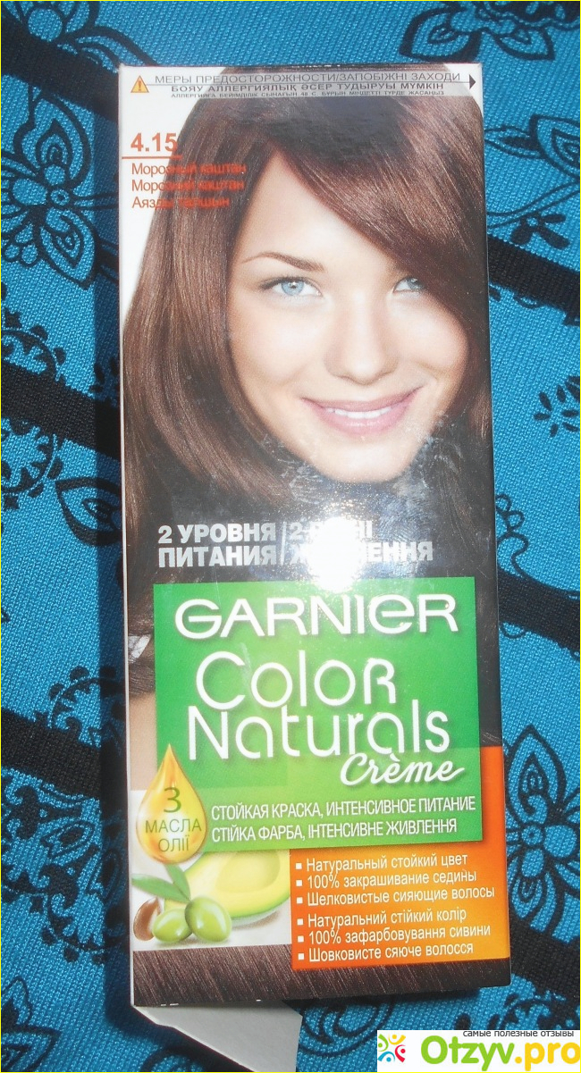 Отзыв о Garnier Color Naturals