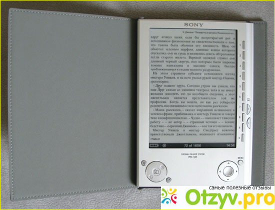 Sony электронная книга фото1