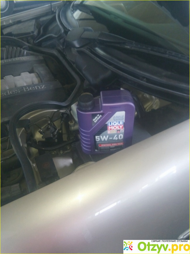 Отзыв о Liqui moly 5w40