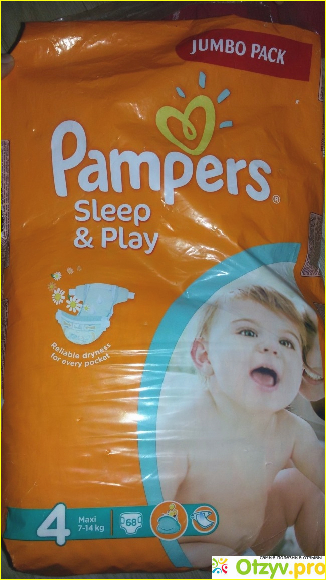 Отзыв о Детские подгузники Pampers Sleep&Play