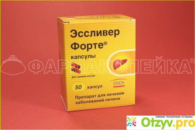 Отзыв о Эссливер