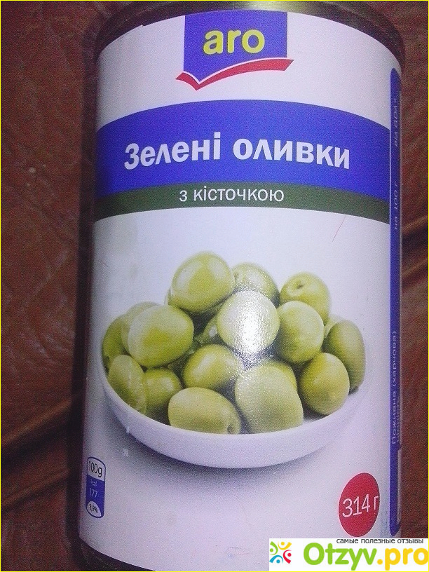Отзыв о Оливки зелёные с косточкой