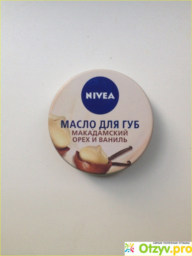 Отзыв о NIVEA масло для губ макадамский орех и ваниль
