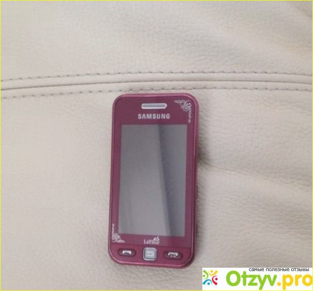 Отзыв о 5230 самсунг