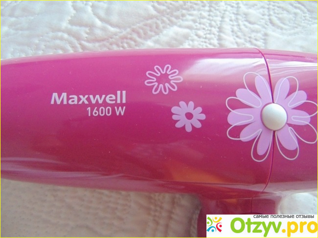 Отзыв о Дорожный фен