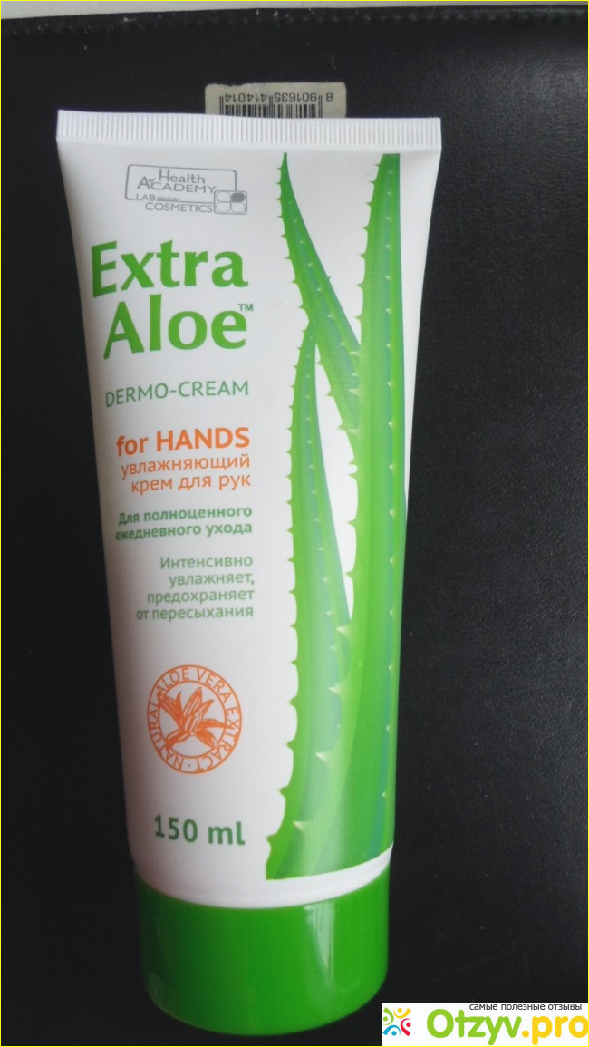 Отзыв о Extra Aloe Dermo-Cream увлажняющий и полноценный крем для рук.