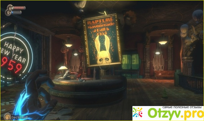 Отзыв о Bioshock