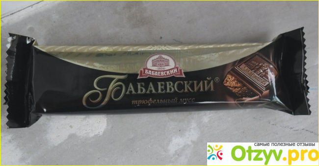 Отзыв о Шоколад Бабаевский Трюфельный вкус